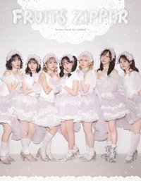 lovers book 2026 by LARME 雜誌 
