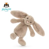 36cm Large bashful beige bunny 害羞米色