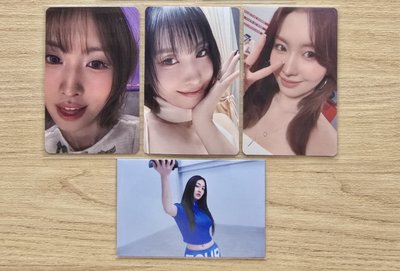 TWICE 娃+卡盤