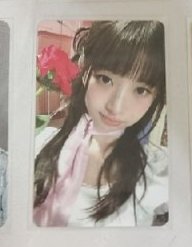 拿花怜
