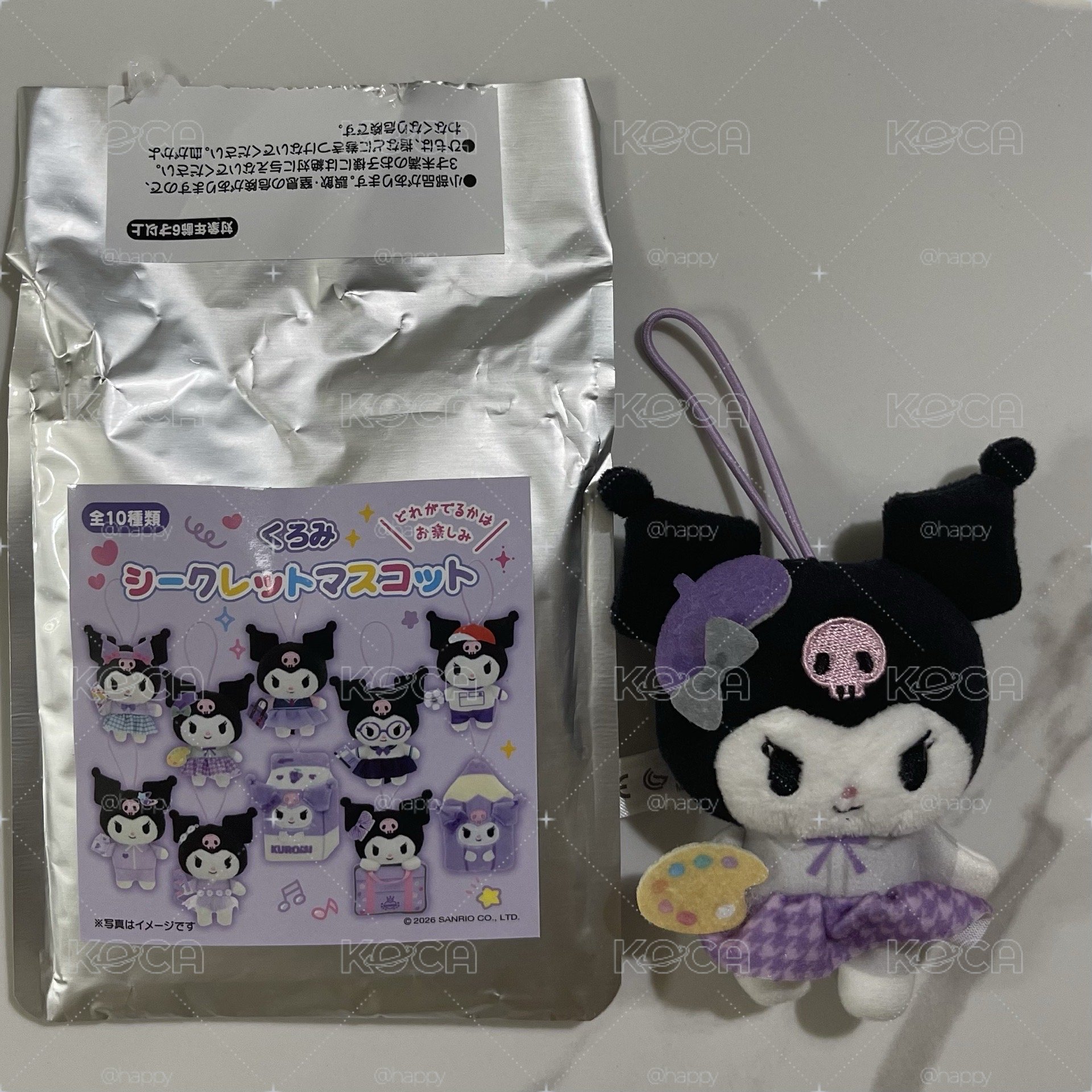 🎨畫畫酷洛米 校園系列 吊娃