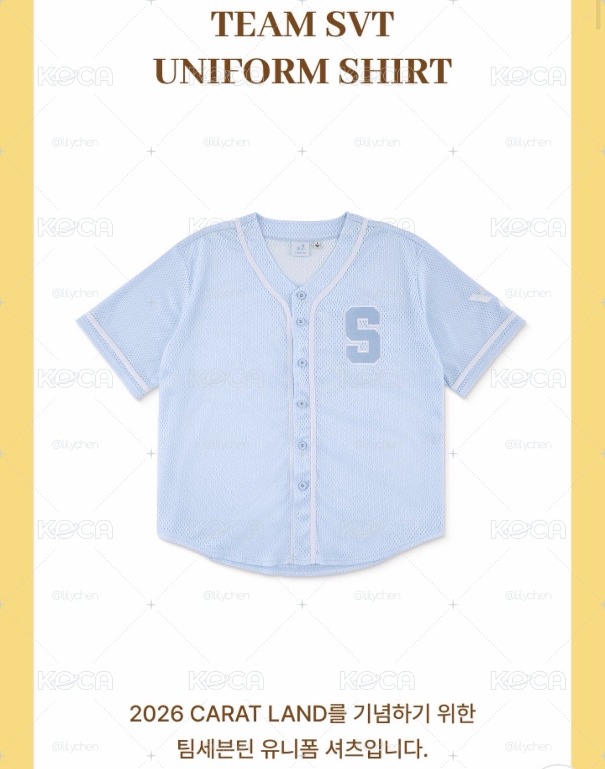 26‘ SVT TEAM球衣。二販