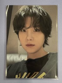 Suga