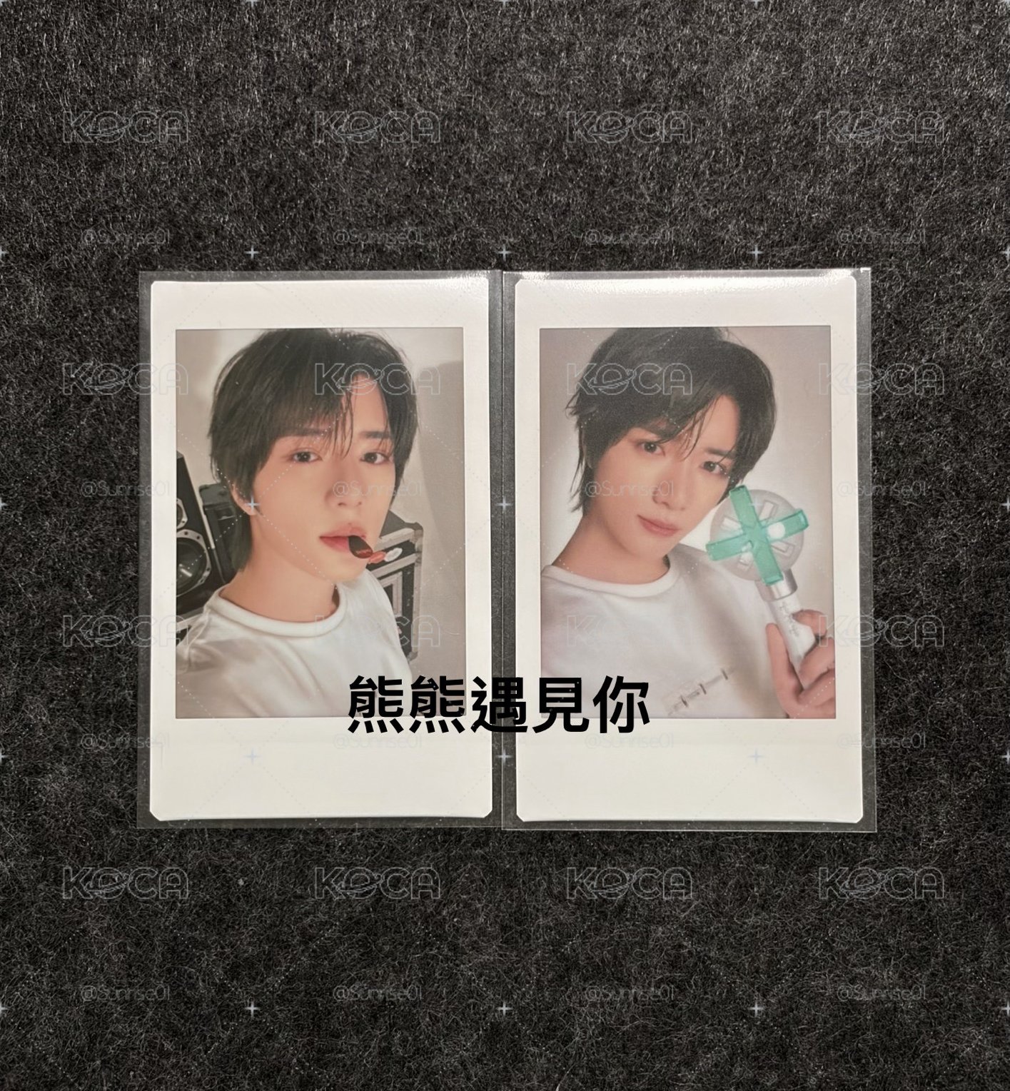 崔杋圭 MOACON日巡拍立得一套