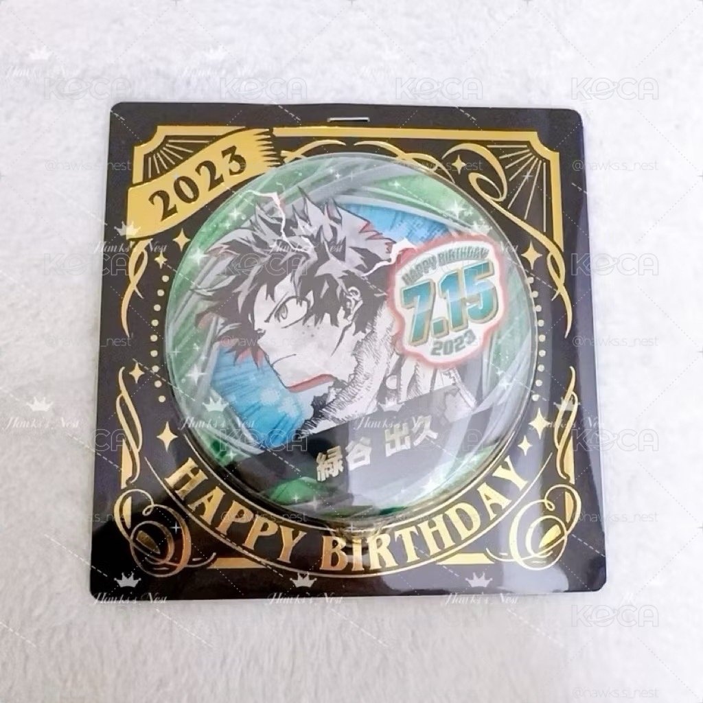 綠谷出久 2023生日立牌 生日徽章