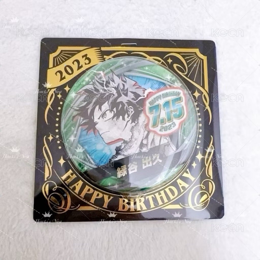 綠谷2023生日徽章