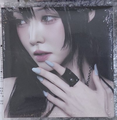Yuju 初戀是詛咒 Curse ver. 未拆專