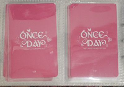 2022 TWICE JAPAN FANMEETING：ONCE DAY