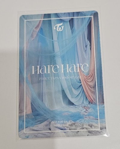 TWICE HAREHARE 團卡