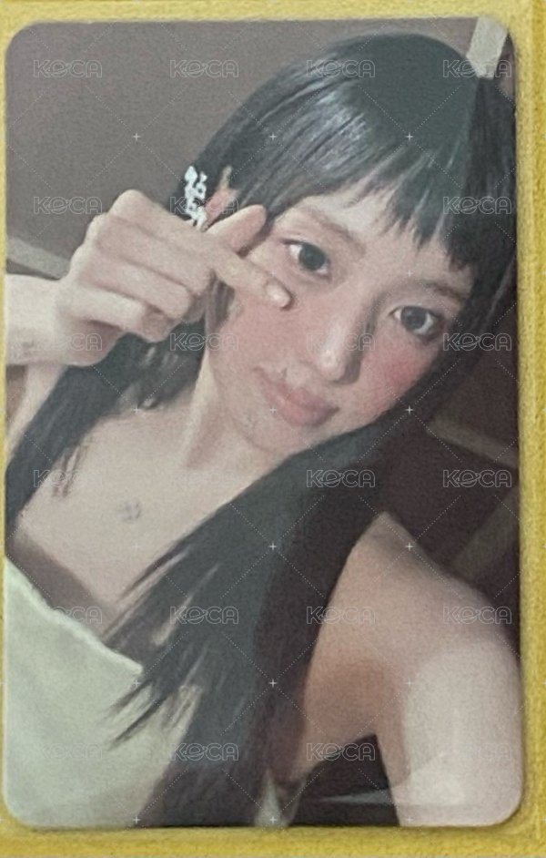 愛心友