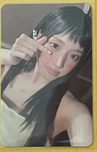 愛心友