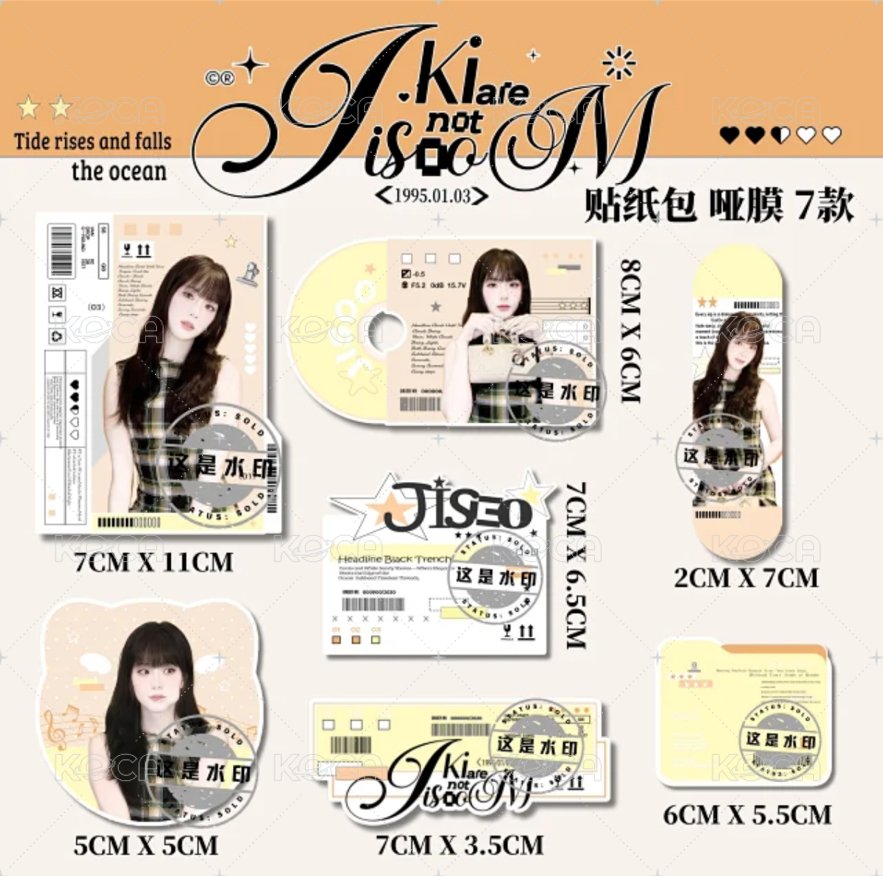 貼紙包7款各10張