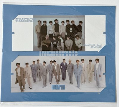 【Seventeen】Incomplete 票卡