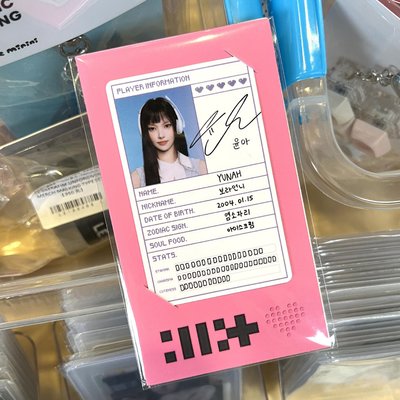 ILLIT PRESS START周邊 ID證件卡 YUNHA