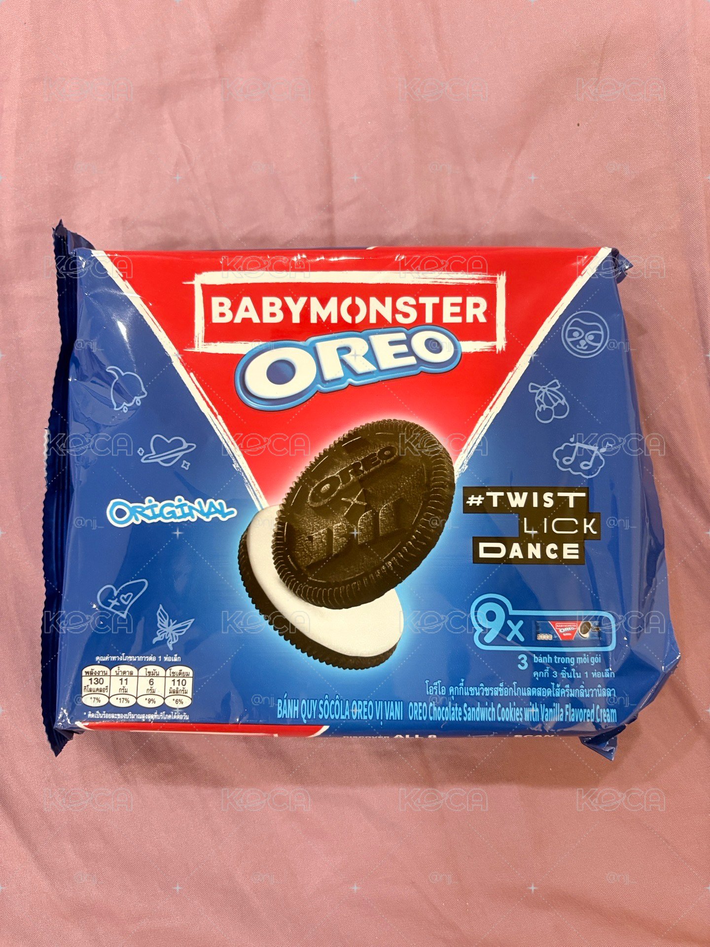 BABYMONSTER OREO空盒