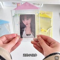 粉色心房款