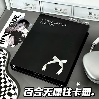 四宮格卡冊 活頁可加內頁