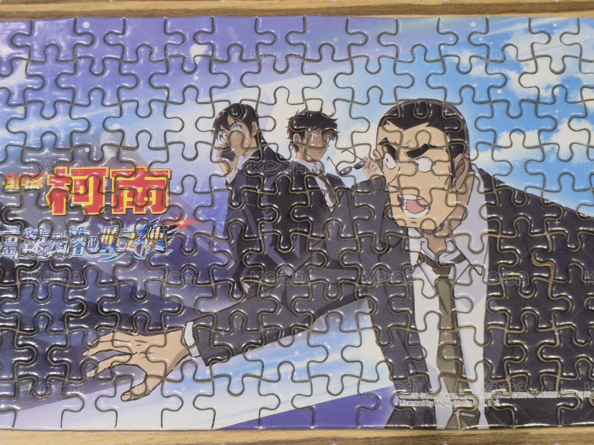 松田研二重悟拼圖 全新含蛋殼蛋紙