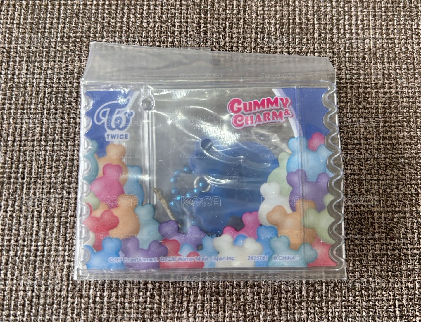 萬代食完2.0軟糖吊飾-子瑜