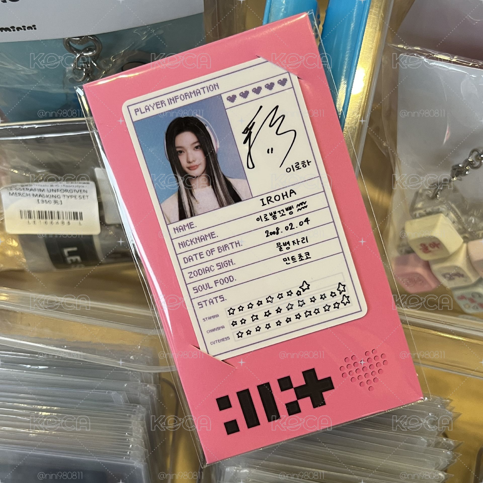 ILLIT PRESS START周邊 ID證件卡 IROHA