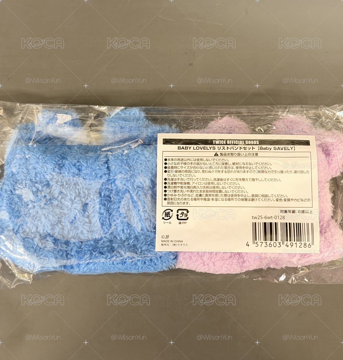 紗瑜 運動護腕 短標