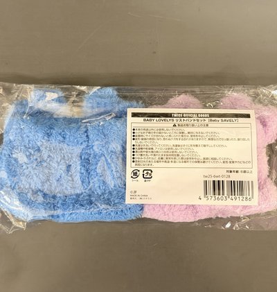 紗瑜 運動護腕 短標