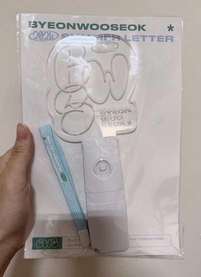 Summer Letter 一代手燈（無卡）