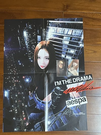 aespa(配置都在圖上 幾乎全專）