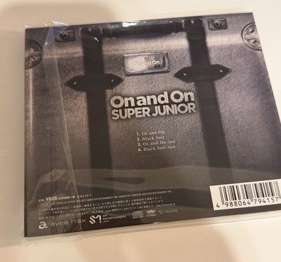 SJ ON AND ON 會員盤 空專