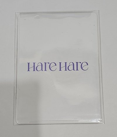 TWICE HARE HARE  NAYEON 
