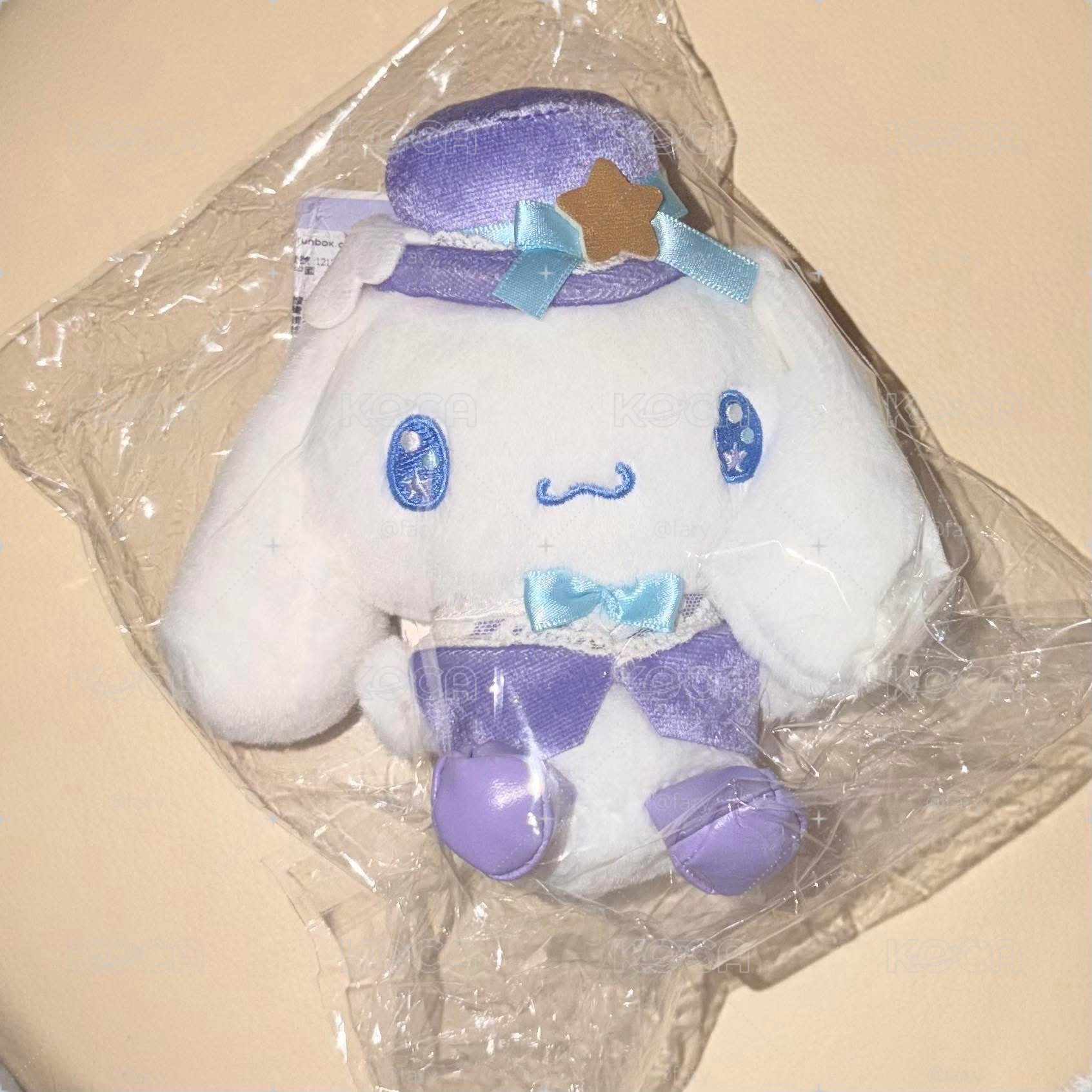 大耳狗 薰衣草夢境系列 吊娃