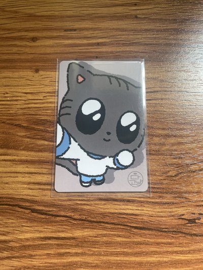夏日滿額卡 🐱