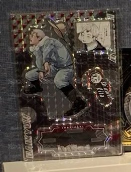 排球少年 北信介 2024 生日立牌