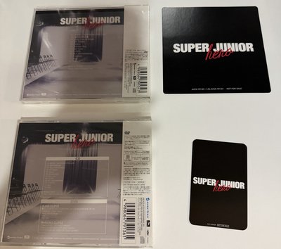 SJ HERO