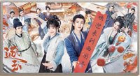 逐玉 色紙 壓克力色紙