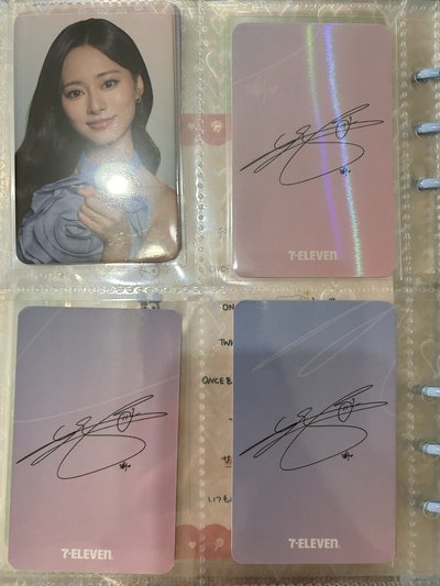 TZUYU x 7-11聯名小卡