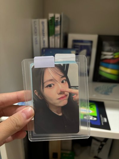 安1