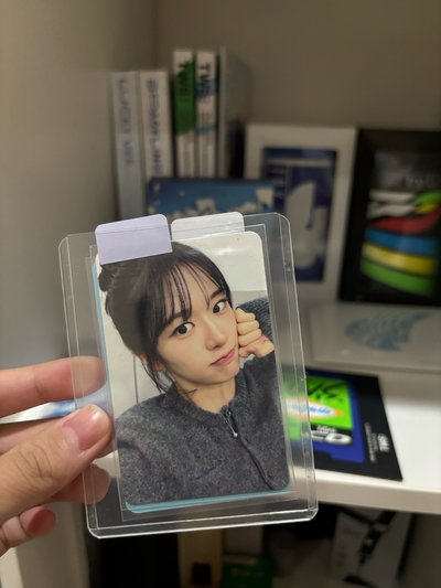 安2