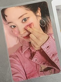 多