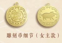 樊長玉