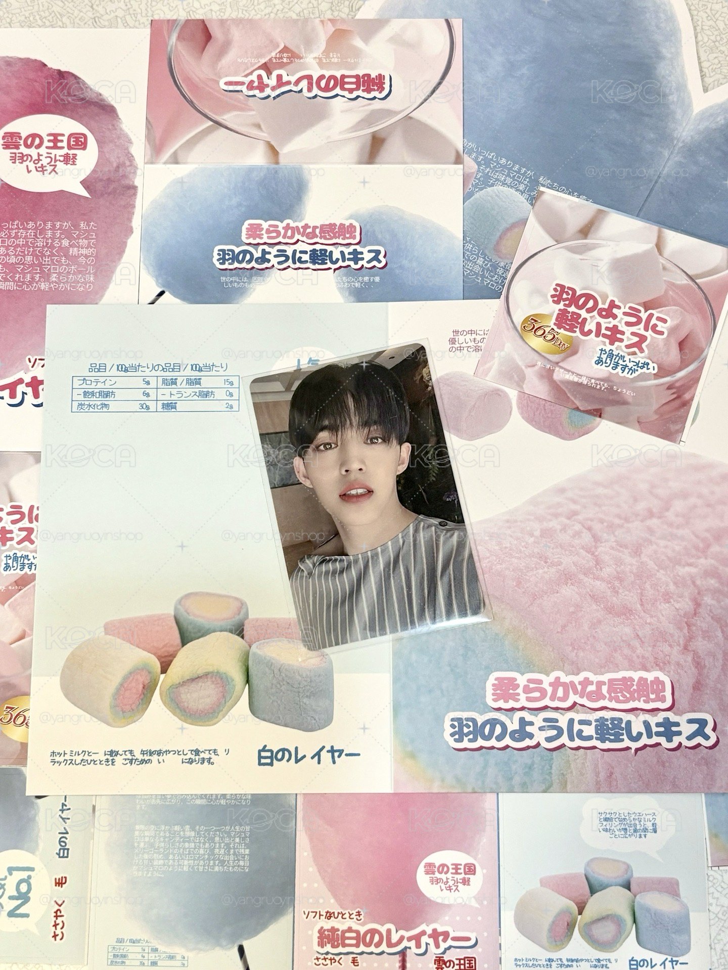 HAPPY ENDING 專輯卡 CARAT ver.