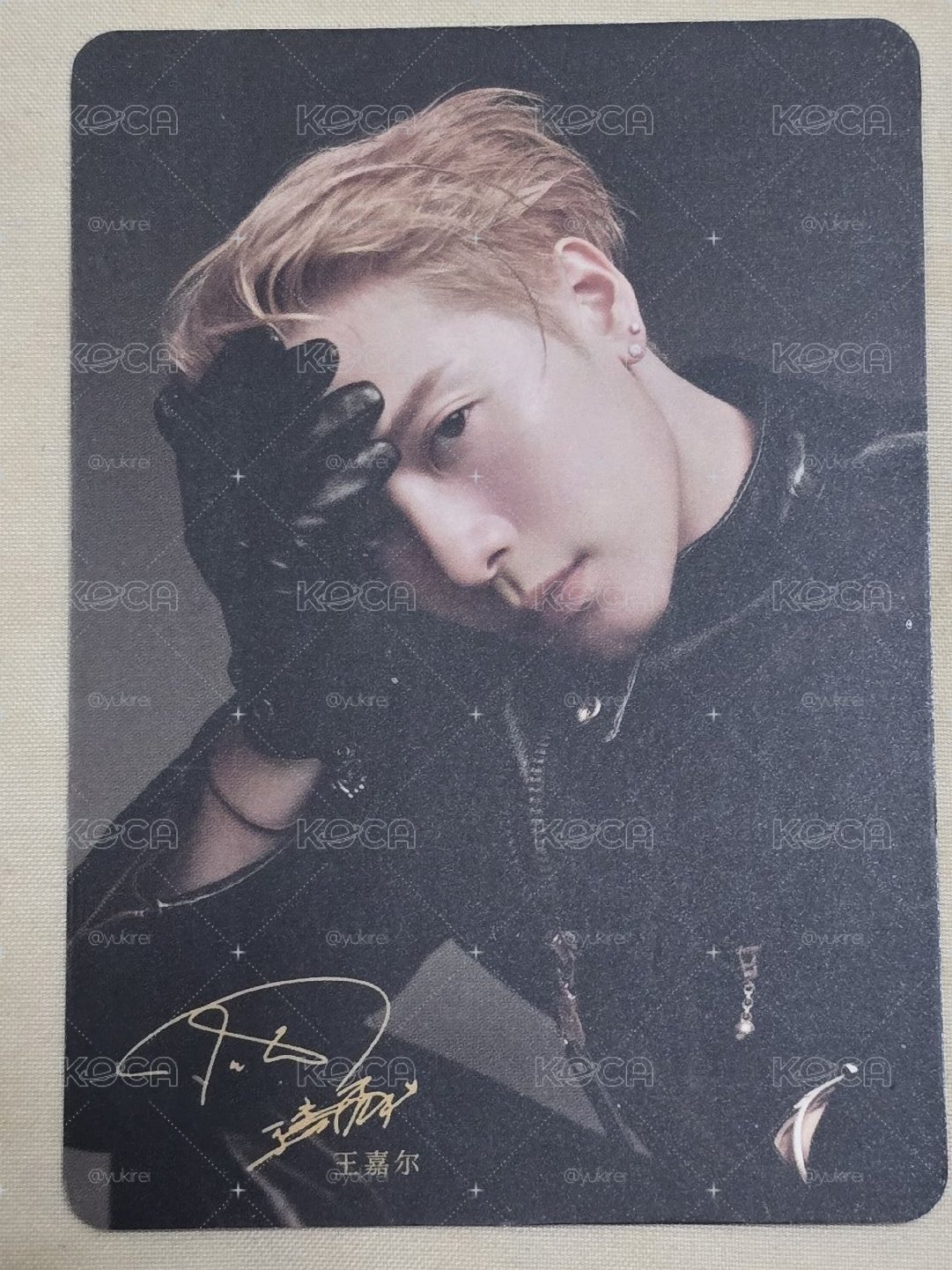 Jackson 王嘉爾海底撈小卡
