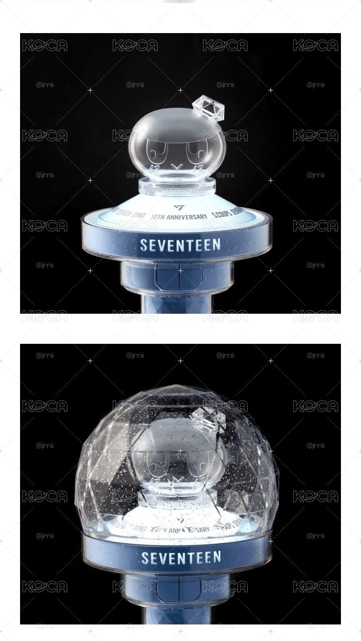SEVENTEEN 蹦蹦手燈頭 鑰匙圈