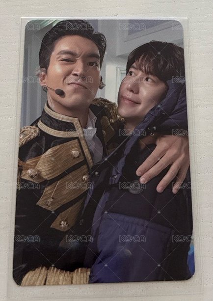 源 & 圭