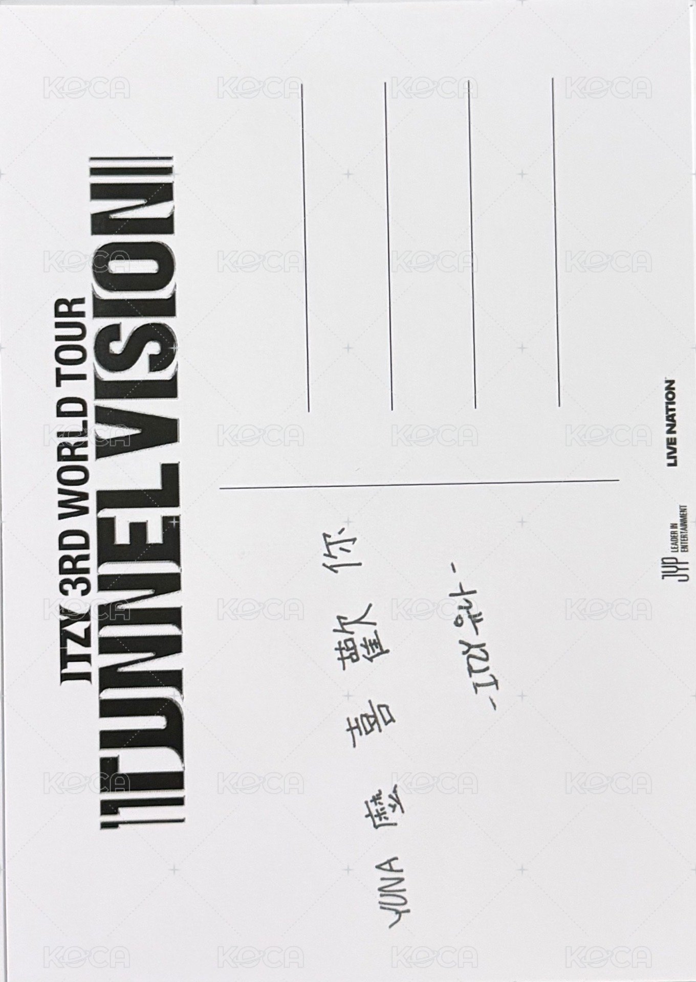 三巡 高雄場 DAY2 VIP入場禮 明信片  背面
