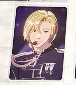 💜軍服卡包卡
