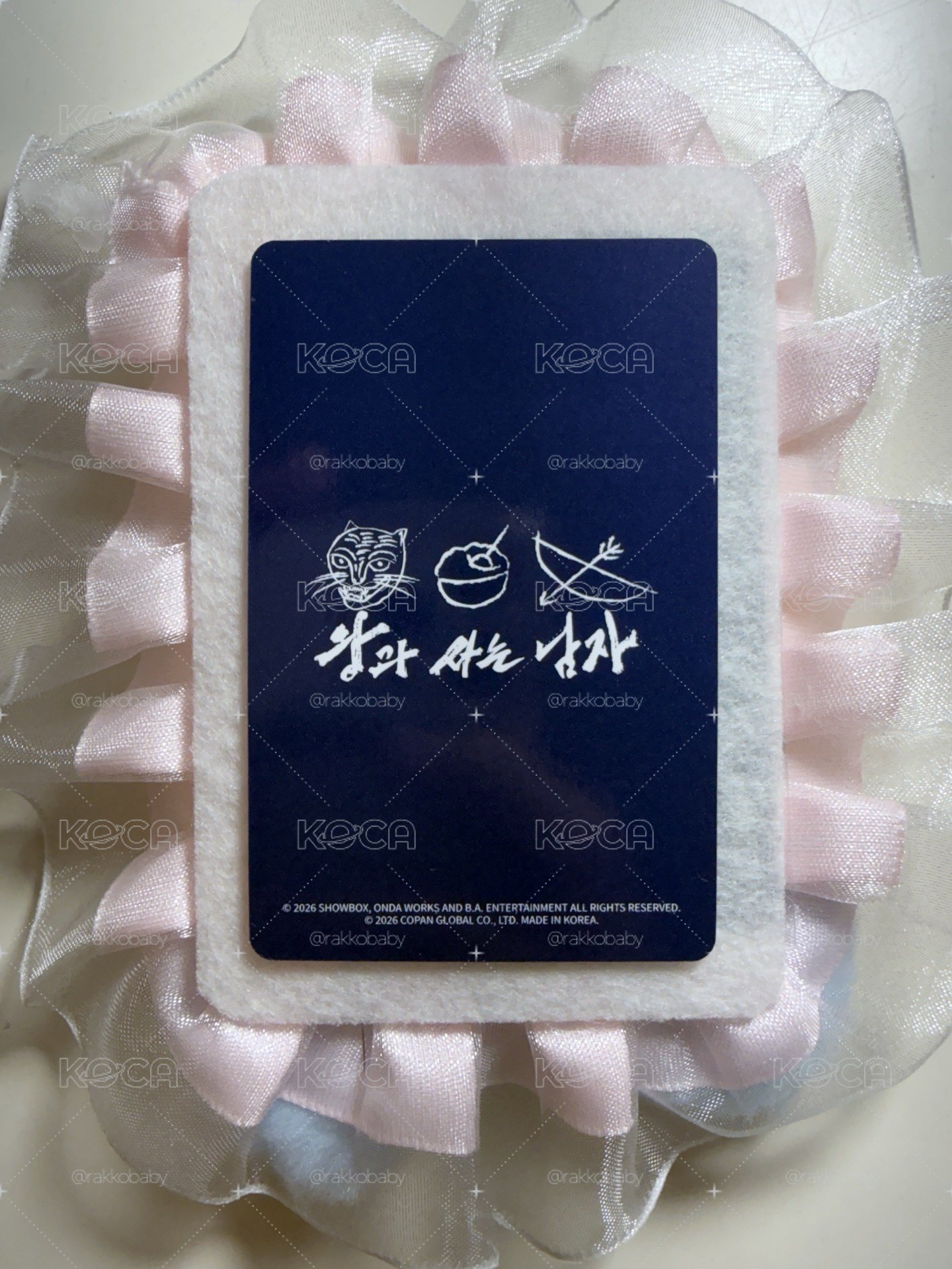✴️ 《王命之徒》 短袖卡 