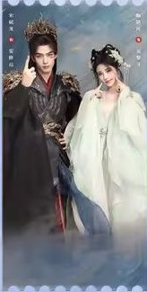 千香 壓克力板 姜黎非 雷修遠 雙人票根