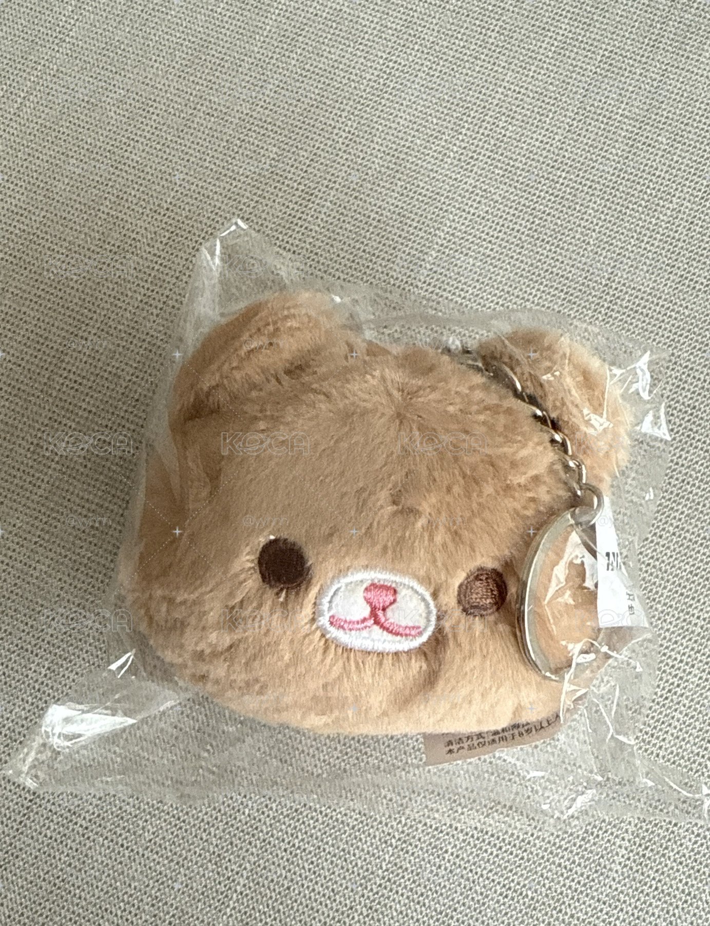 嚴浩翔夏日掛件