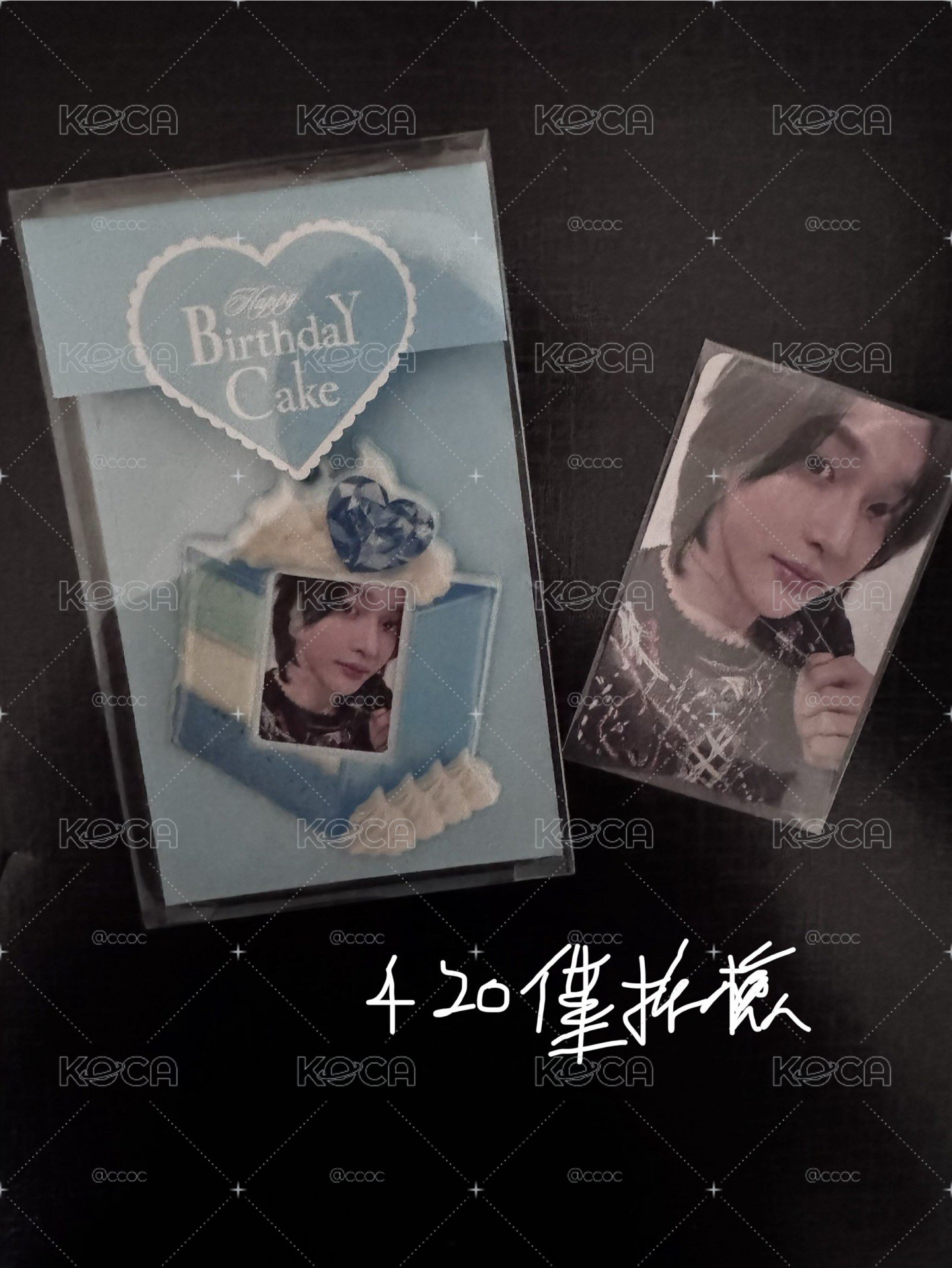 2024生日蛋糕組